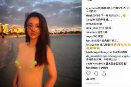 溆浦市出轨调查：无效或者被撤销的婚姻，同居财产的处理